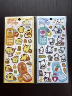 正規品　平成はっぴーフォン　ポチャッコ　ポムポムプリン