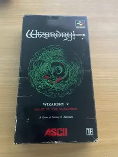 2026年最新】sfc ウィザードリィの人気アイテム - メルカリ