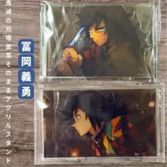鬼舞辻無惨 場面写そのままアクリルスタンド 鬼滅の刃 刀鍛冶の里編