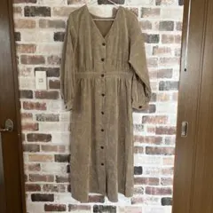 ベージュ コーデュロイ風 ロングワンピース