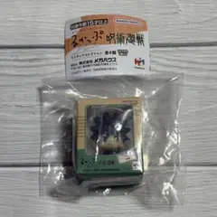 伏黒恵 るかっぷ ミニチュアマスコット