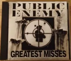 public enemy