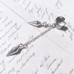 Item thumbnail for item 0b1b43b1-e480-45e8-be36-b663d1dc8990