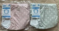 ニシキ 布おむつカバー 2枚セット 80〜95cm バラ売り可 日本製