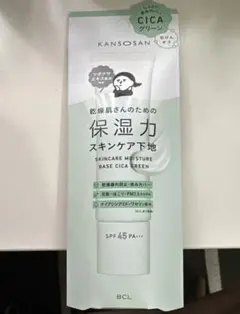 KANSOSAN 保湿力スキンケア下地 シカグリーンのサムネイル