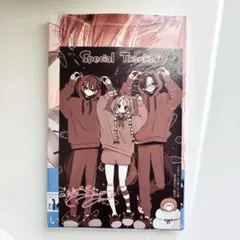 2026年最新】お姉ちゃんの翠くん 喜久屋書店の人気アイテム - メルカリ