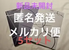 新品未開封 ATEEZ GOLDEN HOUR PART.4 アルバムまとめ売り