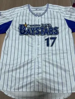 横浜DeNAベイスターズ 三嶋一輝 ユニフォーム 17 サイズL - メルカリ