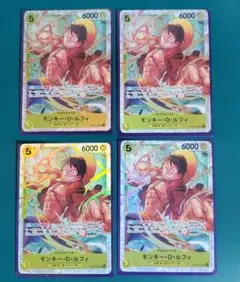 美品】モンキー・D・ルフィ パラレル/フルアート【SR】ST21-014 3枚