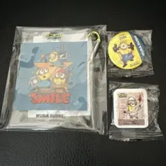 くら寿司 ミニオンズ＆モンスターズ グッズ 3点セット