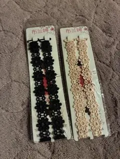 ブラ紐/花柄レース 2個セット 黒 ピンク