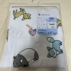 Item thumbnail for item bf8f5c34-8241-4cd0-82ba-8555bb1821a1