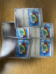 ポケモンカード ポケパッド ミラー　5枚セット　mc