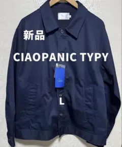 [新品] CIAOPANIC TYPY ジャケット