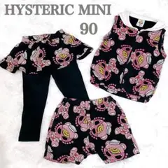 Item thumbnail for item 892736d2-9ccc-43e9-ac8b-007756fd8b45