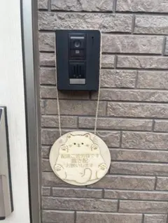 Betty様 リクエスト 2点 まとめ商品