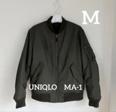 ⭐️即日発送‼️UNIQLO/MA-1ブルゾン/ カーキ/Mサイズ/ジャンバー
