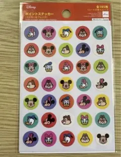 【新品未開封】ディズニー　ミッキー　フレンズ　プリンセス　ステッカー　２組