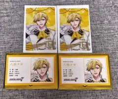 アイドリッシュセブン 劇場総集編 前編 ビジュアルカード・クリアカード 六弥ナギ