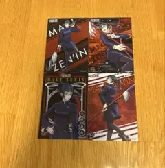 Item thumbnail for item cf379f98-6b13-492c-94d3-f76232441bc5