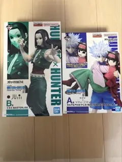 ハンター×ハンター⭐︎一番くじA賞、B賞フィギュアセット イルミ キルア ナニカ