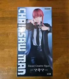 2025年最新】Exc∞d Creative Figure マキマの人気アイテム - メルカリ