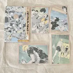 ハイキュー‼︎ メモリアルコレクション 第1弾 セット