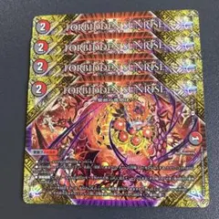 ラガルン@【全ての挨拶不要】プロフ必読様 リクエスト 10点 まとめ商品