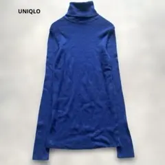 UNIQLO タートルネック リブ長袖 ニット ブルー シンプル
