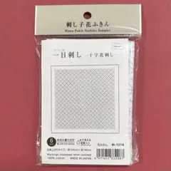 Item thumbnail for item 129a2902-47b5-4852-8a22-c01835952d10