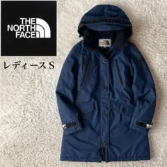 2025年最新】VXアクティブの人気アイテム - メルカリ