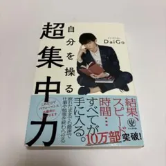 Item thumbnail for item f3b798bd-c20a-44e0-a94a-d0a9d055881f