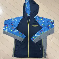 Item thumbnail for item c8045ec0-17de-4e2b-ac37-a007bb879208