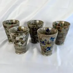 Item thumbnail for item c6b432fc-37e2-462b-9e23-f658f1222e21