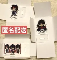 ヒプマイ　ミニアクリルスタンドセット