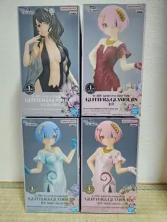 Re:ZERO GLITTER & GLAMOURS 4体セット