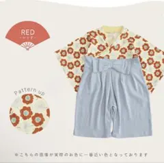 袴風ロンパース 80 和装 ベビー 女の子