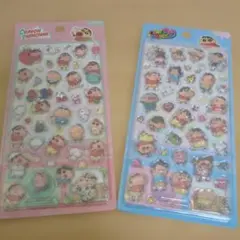 「新品未開封」クレヨンしんちゃん 立体シール 2枚セット