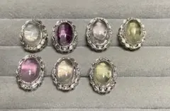 フローライト　パーツ　７個セット