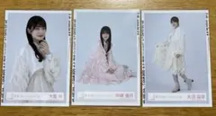 櫻坂46 生写真 3rd tour 2023 ライブ衣装 まとめ売り