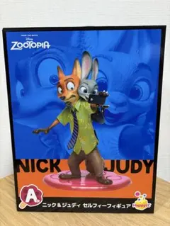Happyくじ　ズートピア A賞 ニック&ジュディ　セルフィーフィギュア
