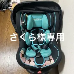 2026年最新】バンビーノ 360の人気アイテム - メルカリ