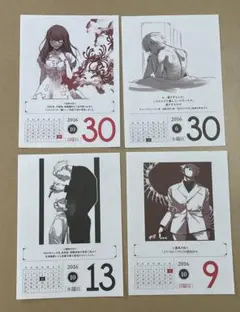 Item thumbnail for item c2e7f771-bda2-4f99-add9-545a4d1589e3