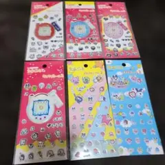 たまごっちシールセット6枚