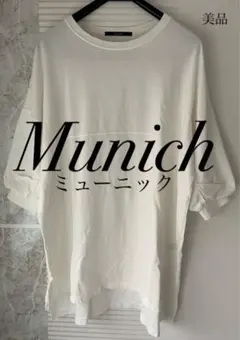 【美品】　Munich ミューニック　半袖　オーバーサイズ　トップスのサムネイル