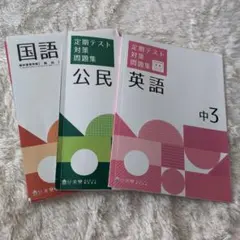 Item thumbnail for item 4d0c340a-9c43-4eee-a5f8-888c08f2fb0c