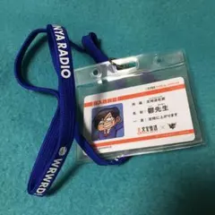 ✝︎ 主役は我々だ！ 我々だの侵夜ラジオ 社員証 鬱先生