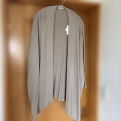 お値下げ　新品未使用　エルーラ　サラサラタッチドルマンカーディガン　　グレージュ