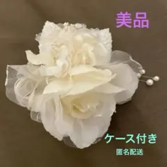 【美品】パール付きホワイトフラワーコサージュ　ブローチ　東京ソワール