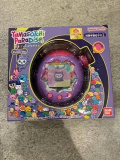 T*U様 【新品未開封】たまごっちパラダイス　パープルスカイ　purple sk